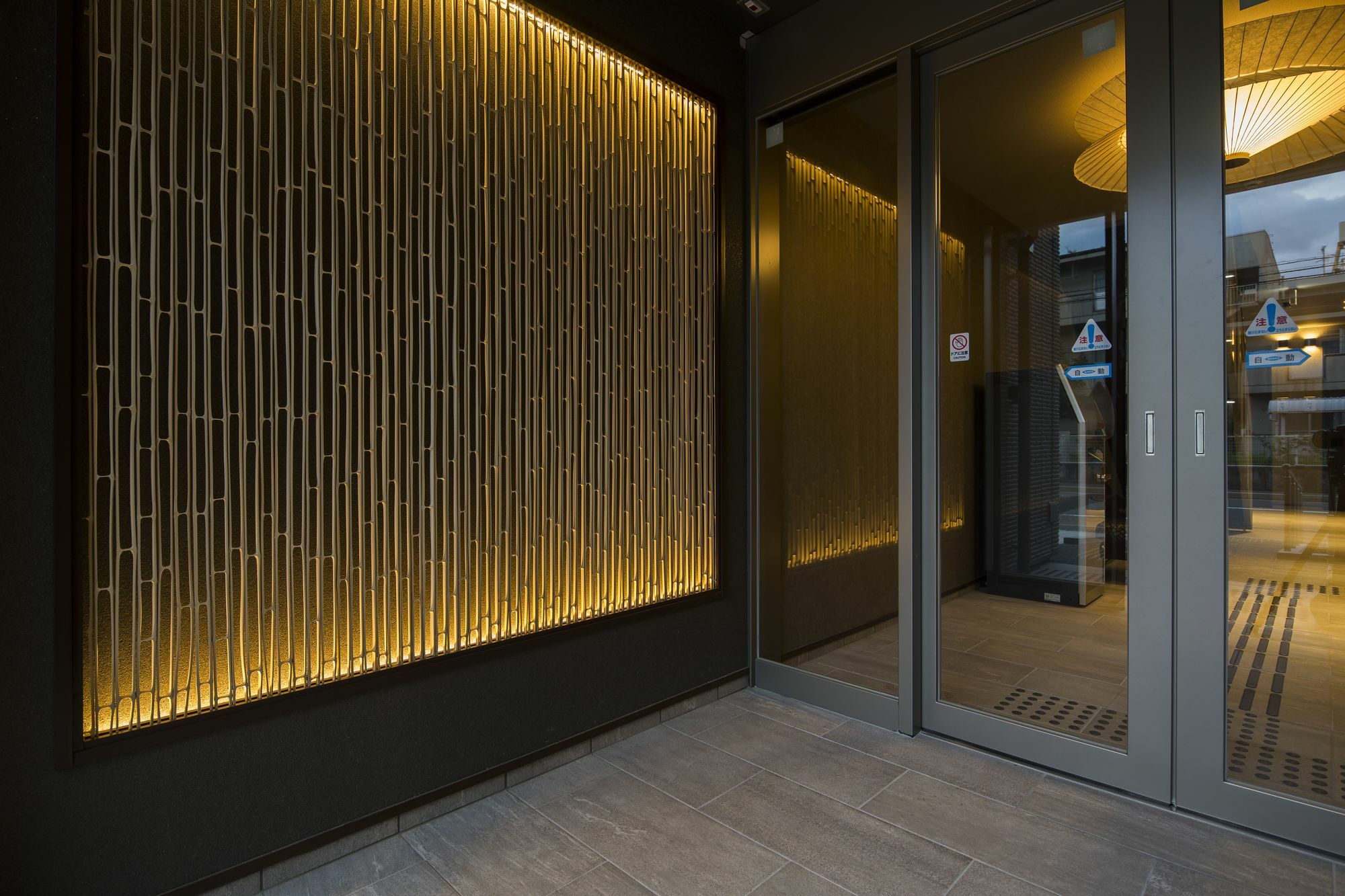 Hotel Gentle Fox Quioto Exterior foto